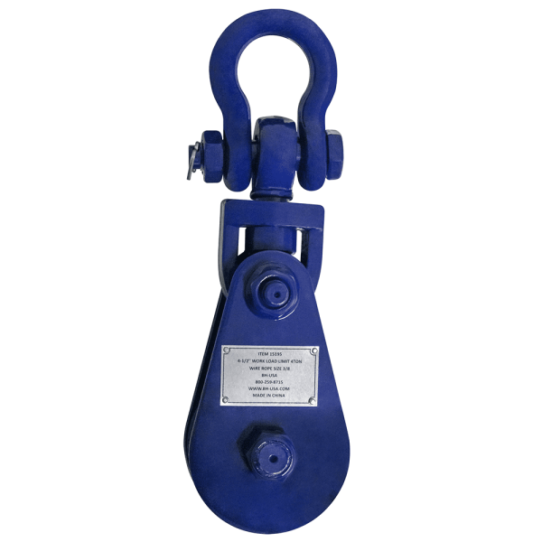 4 Ton Swivel Shackle Snatch Block